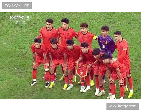 中国足球队逆袭晋级世界杯亚洲区预选赛最终阶段，激战即将展开