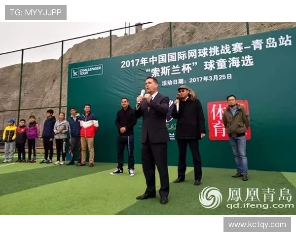 全球网球赛季迎来新挑战 各大赛事前瞻及选手动态分析