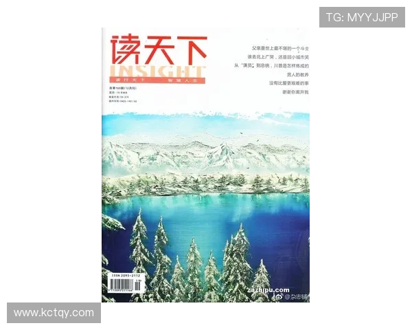 围绕最新NBA赛场焦点呈现球队激战动态深度综述报道权威解读版